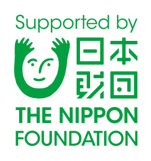 Supported by The Nippon Foundation